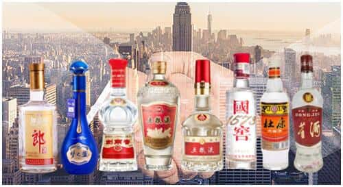 巴里坤县回收名酒